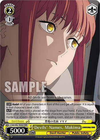 Devils' Names, Makima (CSM/S96-TE06R) — [TD] Chainsaw Man