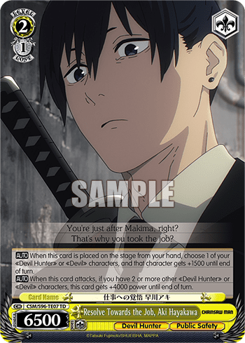 Resolve Towards the Job, Aki Hayakawa (CSM/S96-TE07) — [TD] Chainsaw Man
