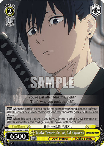 Resolve Towards the Job, Aki Hayakawa (CSM/S96-TE07R) — [TD] Chainsaw Man