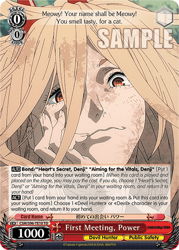 First Meeting, Power (CSM/S96-TE10) — [TD] Chainsaw Man