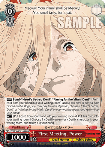 First Meeting, Power (CSM/S96-TE10R) — [TD] Chainsaw Man