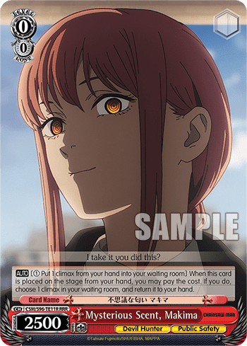 Mysterious Scent, Makima (CSM/S96-TE11R) — [TD] Chainsaw Man