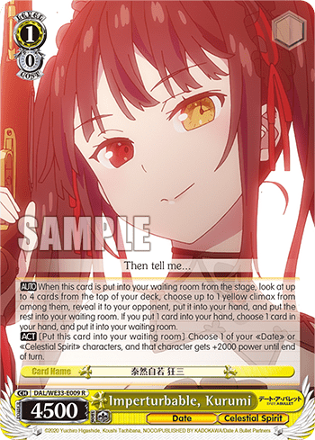 Imperturbable, Kurumi (DAL/WE33-E009) — [EX] Date A Bullet