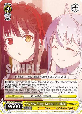 A New Story, Kurumi & Hibiki (DAL/WE33-E011) — [EX] Date A Bullet