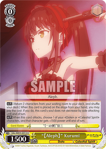 “【Aleph】” Kurumi (DAL/WE33-E012) — [EX] Date A Bullet