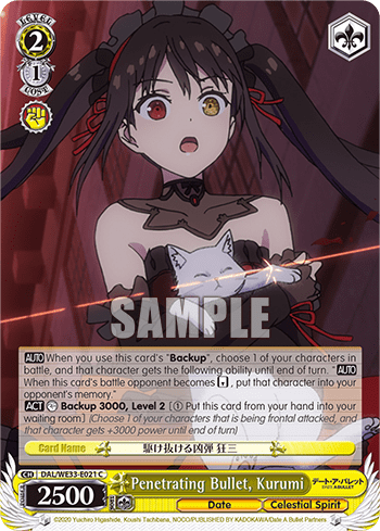 Penetrating Bullet, Kurumi (DAL/WE33-E021) — [EX] Date A Bullet