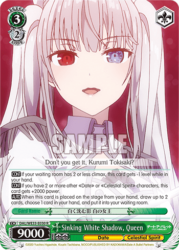 Sinking White Shadow, Queen (DAL/WE33-E030) — [EX] Date A Bullet
