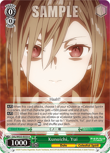 Kunoichi, Yui (DAL/WE33-E033) — [EX] Date A Bullet