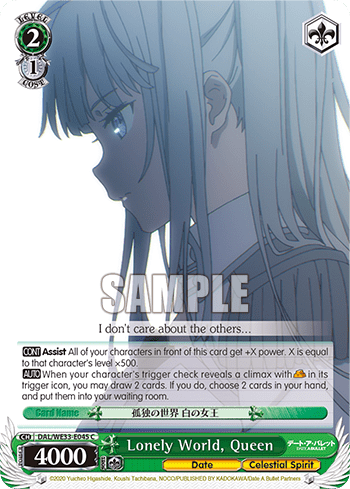 Lonely World, Queen (DAL/WE33-E045) — [EX] Date A Bullet
