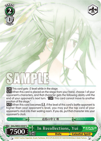 In Recollections, Yui (DAL/WE33-E047) — [EX] Date A Bullet