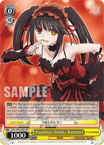 Fearless Smile, Kurumi (DAL/W99-E001) — Date A Live Vol.2