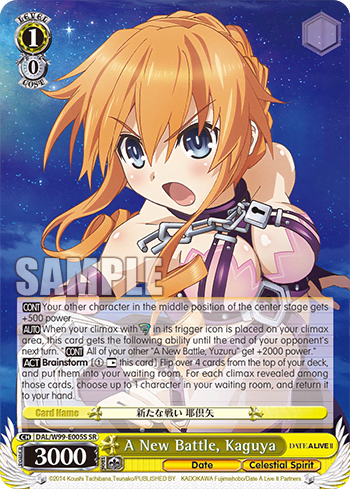 A New Battle, Kaguya (DAL/W99-E005) — Date A Live Vol.2
