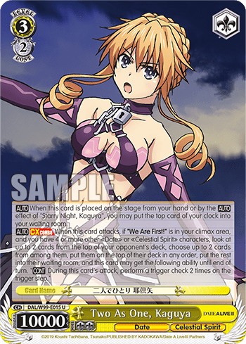 Two As One, Kaguya (DAL/W99-E015) — Date A Live Vol.2