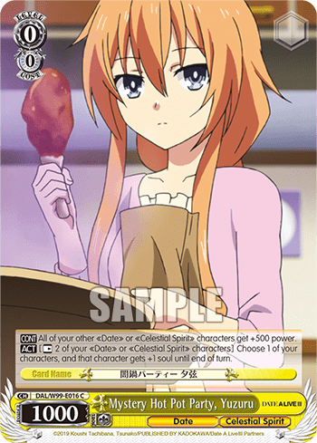 Mystery Hot Pot Party, Yuzuru (DAL/W99-E016) — Date A Live Vol.2