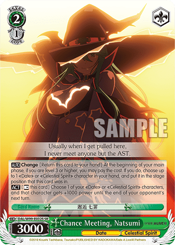 Chance Meeting, Natsumi (Holo) (DAL/W99-E032S) — Date A Live Vol.2