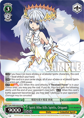 Spirit Who Kills Spirits, Origami (Holo) (DAL/W99-E033S) — Date A Live Vol.2