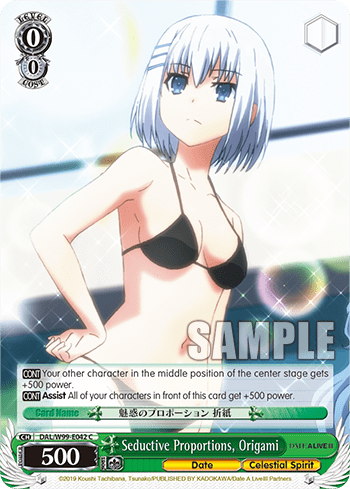 Seductive Proportions, Origami (DAL/W99-E042) — Date A Live Vol.2