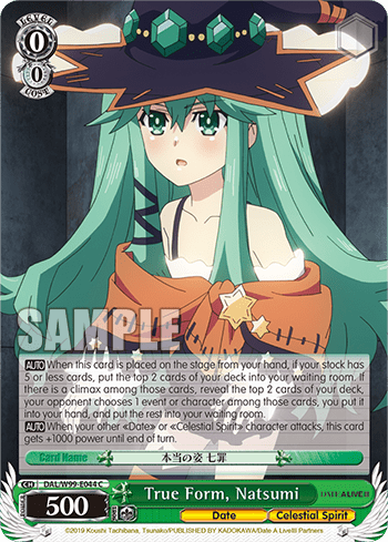 True Form, Natsumi (DAL/W99-E044) — Date A Live Vol.2