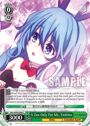 A Zoo Only For Me, Yoshino (DAL/W99-E046) — Date A Live Vol.2