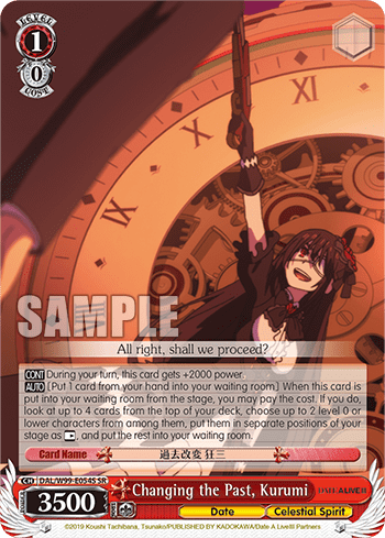 Changing the Past, Kurumi (Holo) (DAL/W99-E054S) — Date A Live Vol.2