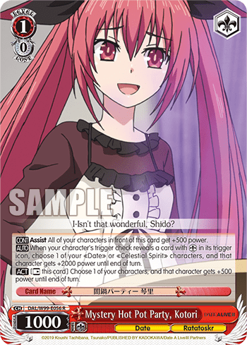 Mystery Hot Pot Party, Kotori (DAL/W99-E056) — Date A Live Vol.2