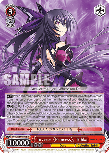 Inverse 〈Princess〉, Tohka (DAL/W99-E058) — Date A Live Vol.2