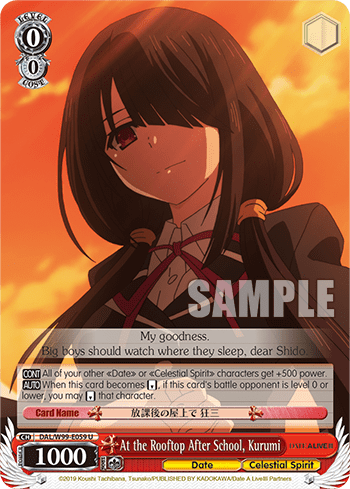 At the Rooftop After School, Kurumi (DAL/W99-E059) — Date A Live Vol.2