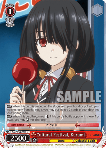 Cultural Festival, Kurumi (DAL/W99-E060) — Date A Live Vol.2