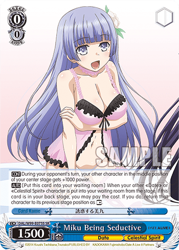 Miku Being Seductive (Holo) (DAL/W99-E075S) — Date A Live Vol.2