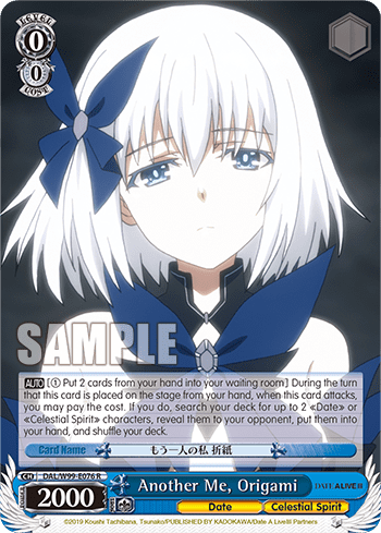Another Me, Origami (DAL/W99-E076) — Date A Live Vol.2