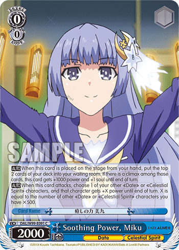 Soothing Power, Miku (DAL/W99-E091) — Date A Live Vol.2