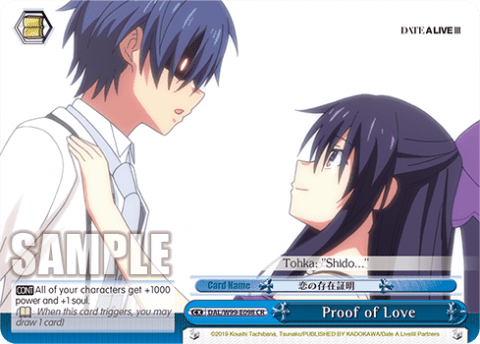 Proof of Love (DAL/W99-E098) — Date A Live Vol.2