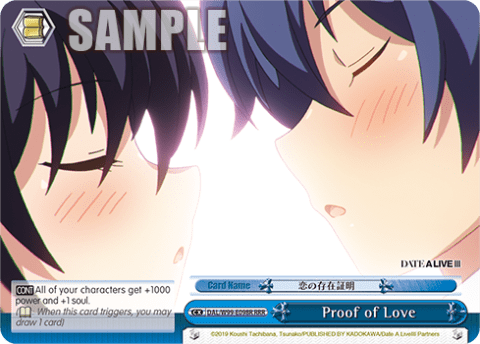 Proof of Love (DAL/W99-E098R) — Date A Live Vol.2
