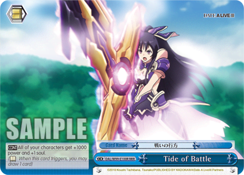 Tide of Battle (DAL/W99-E100R) — Date A Live Vol.2