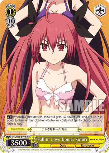 Fall in Love Dome, Kotori (Holo) (DAL/W99-E102S) — Date A Live Vol.2
