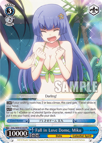 Fall in Love Dome, Miku (DAL/W99-E105) — Date A Live Vol.2