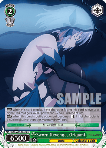 Sworn Revenge, Origami (DAL/W99-PE02) — Date A Live Vol.2