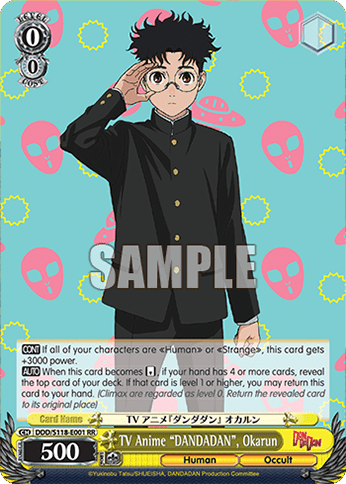 TV Anime "DANDADAN", Okarun (DDD/S118-E001) — Booster Pack TV Anime “DANDADAN”