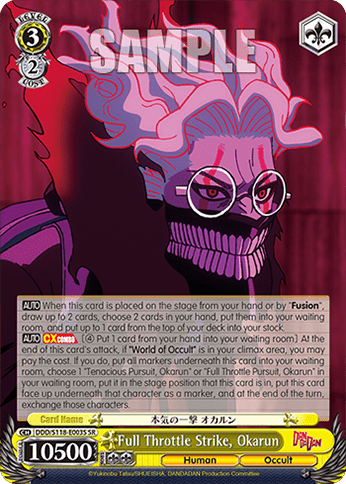Full Throttle Strike, Okarun (Holo) (DDD/S118-E003S) — Booster Pack TV Anime “DANDADAN”