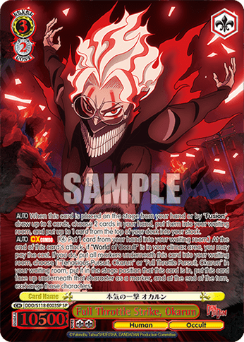 Full Throttle Strike, Okarun (DDD/S118-E003SP) — Booster Pack TV Anime “DANDADAN”