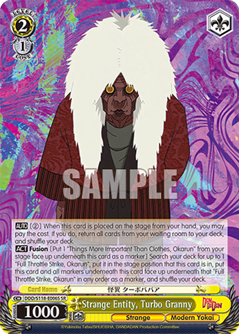 Strange Entity, Turbo Granny (Holo) (DDD/S118-E006S) — Booster Pack TV Anime “DANDADAN”