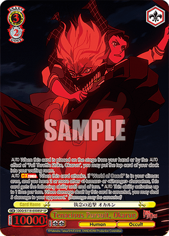 Tenacious Pursuit, Okarun (DDD/S118-E008SP) — Booster Pack TV Anime “DANDADAN”