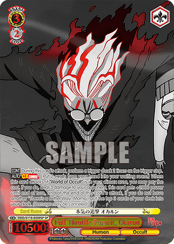 Full Throttle Pursuit, Okarun (DDD/S118-E009SP) — Booster Pack TV Anime “DANDADAN”