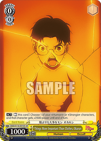 Things More Important Than Clothes, Okarun (Holo) (DDD/S118-E010S) — Booster Pack TV Anime “DANDADAN”