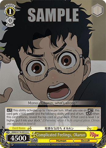 Complicated Feelings, Okarun (DDD/S118-E012) — Booster Pack TV Anime “DANDADAN”