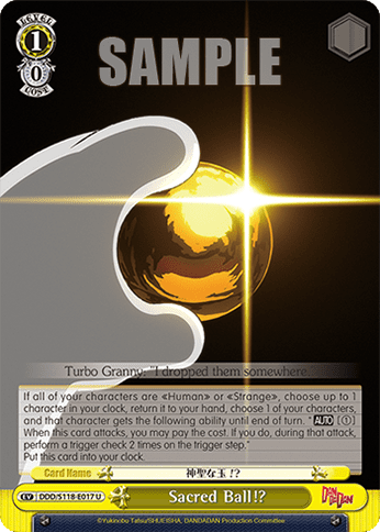 Sacred Ball!? (DDD/S118-E017) — Booster Pack TV Anime “DANDADAN”
