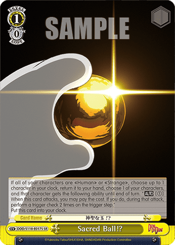 Sacred Ball!? (Holo) (DDD/S118-E017S) — Booster Pack TV Anime “DANDADAN”
