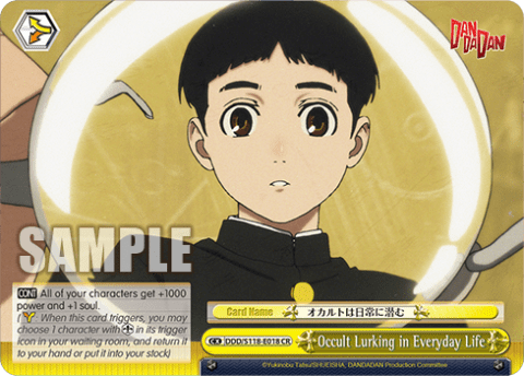 Occult Lurking in Everyday Life (DDD/S118-E018) — Booster Pack TV Anime “DANDADAN”