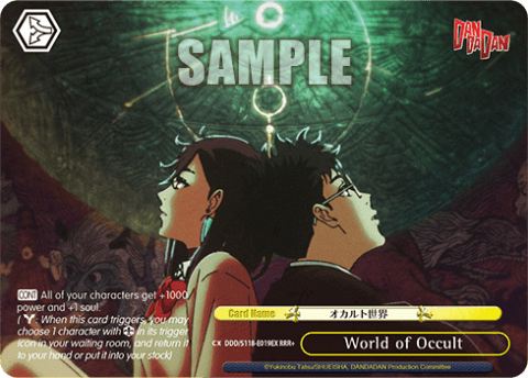 World of Occult (DDD/S118-E019EX) — Booster Pack TV Anime “DANDADAN”