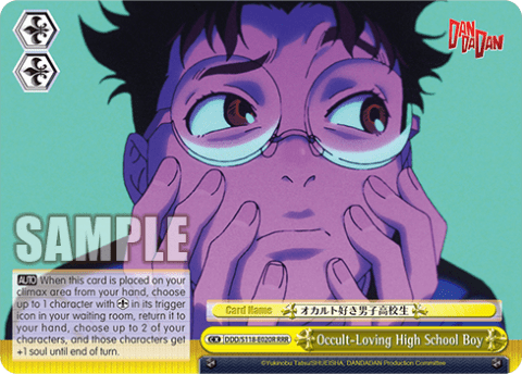 Occult-Loving High School Boy (DDD/S118-E020R) — Booster Pack TV Anime “DANDADAN”
